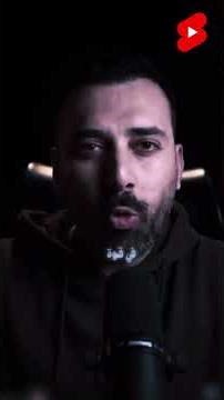 سعد ملك التهريب المواد الممنوعة في مصر والدول العربية #اكسبلور #قصص #مصر