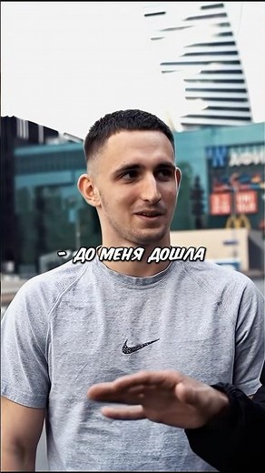 Литвин ПРО СДЕЛКУ С БМВ😳🔥 #литвин #адель #субо #пранк #шортс #litvin #short #shorts