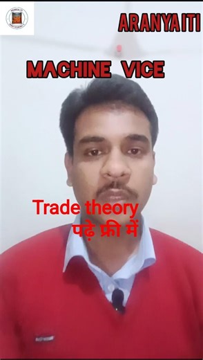 machine vice #fitter #education #science #iti