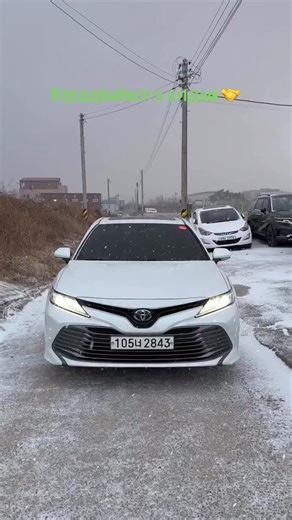 🇰🇷TOYOTA CAMRY 70 XLE СПАСИБО ЗА ОКАЗАННОЕ ДОВЕРИЕ🤝 📲 821082609509 ватсап цвет: Белый жемчуг ! Год выпуска: 2019 Объём: 2.5 Пробег: 26.000км Комплектация ТОП! Без окрасов и ДТП. ЗАВОДСКОЙ ОКРАС! Примерная цена в Корее от 15000-22000$ • Срок доставки до РФ 20-30 дней! @vip.morors_kg всегда к вашим услугам Адрес: Бишкек,ул. Медерова 23 Adress: 2, Ingwon-ro, Yeonsu-gu, Incheon