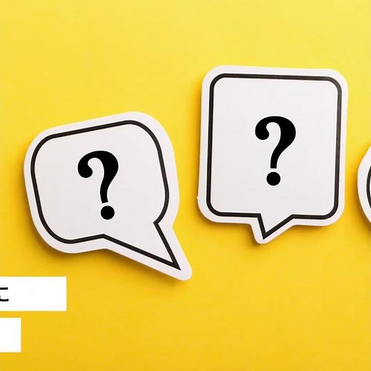 日本で教育格差が広がる理由は？原因を知り対策を考えよう