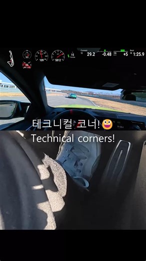 #BMW #M4 #pov #onboard #technical #corner #shorts