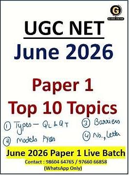 Top 10 Topics for UGC NET Paper 1 | June 2026 NET Exam #ntaugcnetexam #ugcnetpaper1 #ugcnet2026