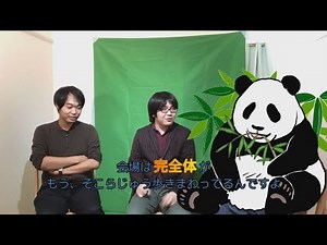 過激なコスプレイベント！？コスホリックって何だ？【前編】