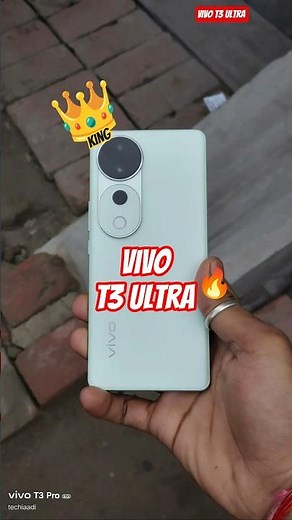 The Vivo T3 Ultra is a high-performance 5G smartphone || Powerful MediaTek Dimensity 9200+ processor