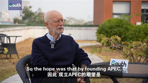 #China | As the Asia-Pacific Economic Cooperation (APEC) enters what is being referred to as the "China Year," with #Shenzhen set to host the 2026 APEC Economic Leaders' Meeting, the forum is once again in the spotlight. For Australia, a founding member of APEC, the organization has long served as a vehicle for promoting open markets and regional integration. Professor Mark Beeson of the University of Western Australia reflects in an interview with South that in 1989, then Prime Minister Bob Haw