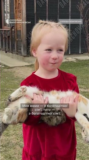 “Seven girls and five boys.” The Osadchuk family about all their children