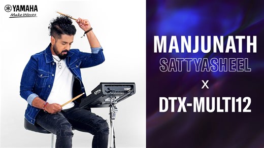 Manju Drums with the Yamaha DTX-MULTI12, takes percussion to the next level—blending intricate grooves, vibrant energy, and limitless creativity into every beat. Whether live or in the studio, this powerful instrument unlocks infinite rhythmic possibilities. Manju Drums and the Yamaha DTX-MULTI12! Know more: https://in.yamaha.com/en/products/musical_instruments/drums/el_drums/drum_kits/dtx_multi_pad/index.html #YamahaDTX #DTXMulti12 #ManjuDrums #PercussionInnovation #FeelTheBeat | Yamaha Music I