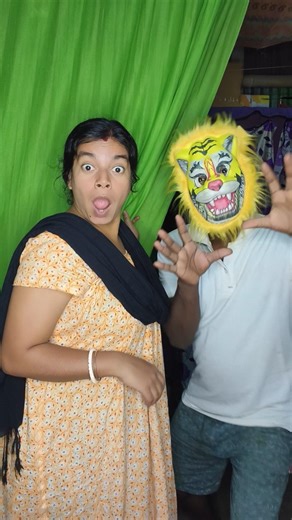 বিড়ালকে বাঘ ভেবে ভয় পেলাম 🐯😲#comedy #funny #viralvideo #foryou😺🤣👍