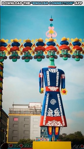 रावण के 10 सिर और उनके मतलब 🔥 in English | Happy Dussehra 2025 | Kanchan English Connection #shorts