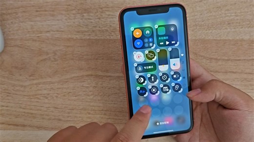 iPhone XR更新iOS18体验！