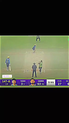 King M Amir Software Update and Account Appeal