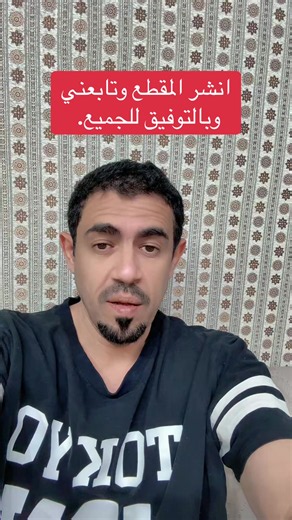 بدء التسجيل في #كلية_الملك_خالد_العسكرية ولمدة خمس ايام #وظائف #وظيفة #توظيف #السعودية