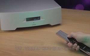 LUMIN全新上市P-1流媒体音乐中心