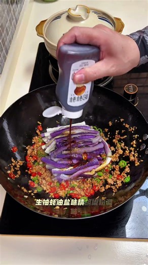 春天是孩子长身体时候要多吃牛肉，你就试试这个干蒸牛肉，焦香嫩滑孩子特别喜欢吃！#干蒸牛肉 #牛肉 #美食教程