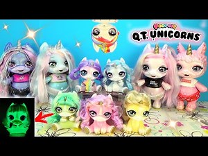 Малыши Poopsie QT Unicorns! Ароматные фигурки Единорогов! Светится в темноте! Baby play toys