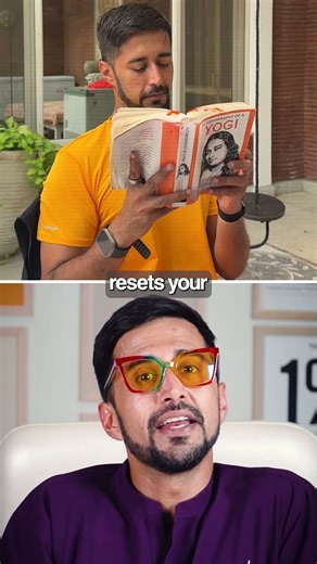 Remote Control of Your Brain!