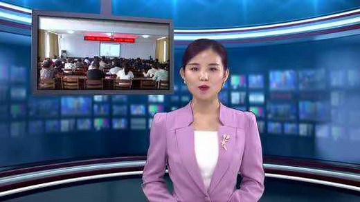 中央党校（国家行政学院）“网上党校”网络直播课程开课