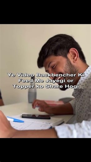 Batao Tum Kon Ho🤣 #digrajsinghrajput #class10 #funny