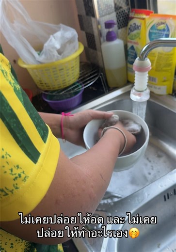 คนไม่มีแฟนเขาอยู่กันยังไงหรอคะ🤭💋#เพชรบุรีดิวะ😎 #เปิดการมองเห็น #ฟีดดดシ #แฟน #fyp