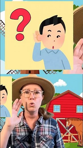 🔊 What Farm Animal Makes This Sound? 🐄🐖 | Fun Guessing Game for Kids!