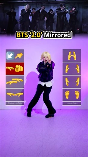 Viral Dance🔥 BTS ‘2.0’🪞 Too Fast for You?😳