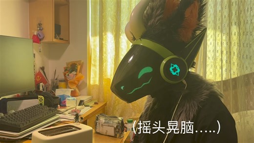 一只protogen在烤面包 (*≧▽≦)