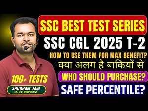 SSC CGL Tier-2 Best Mock Test Series 🚀 | Safe score| How to use to boost score| Shubham Sir