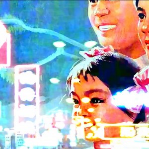 X-Raves Concert & Tour History  | Concert Archives