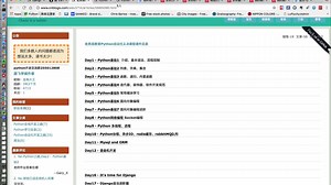 03 Http协议本质是基于Socket实现的_batch