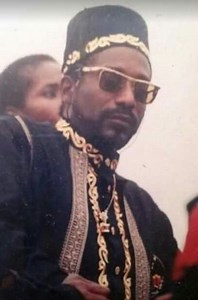 Dwight York ~ Complete Information [ Wiki | Photos | Videos ]