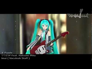 [Vocaleek][ MMD PV ] Puzzle - Hatsune Miku