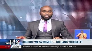 ‘Bring The Cane Back’ Section of leaders wants the govt to reconsider reintroduction of corporal punishment in schools following an increased wave of indiscipline characterised by arson attacks in schools. #NTVWeekendEdition | NTV Kenya