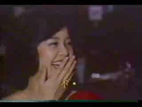 Teresa Teng in English 1982