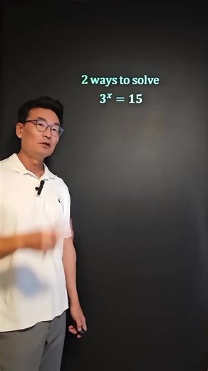 Two ways to solve exponential Equation. #mathematics #mathtrick #mathricks #math #exponetialfunction #exponentislequation