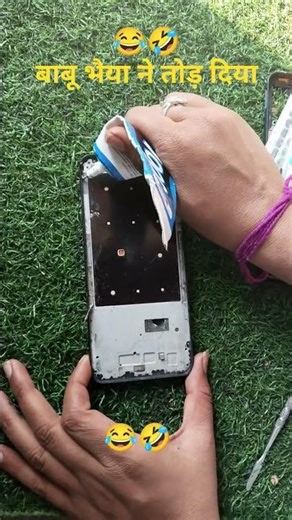 vivo folder replacement android mobile 🤣😂 #love #bollywood #smartphone