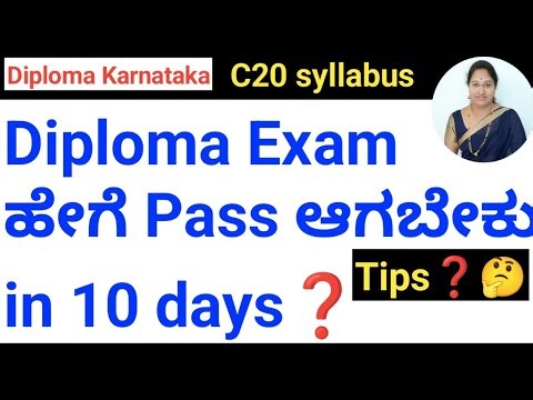 How to Pass Diploma Exam Easily|how to study diploma in engineering|Diploma Exam Passing Package