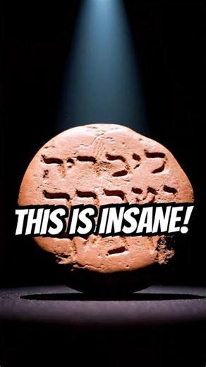 Seal of Isaiah Reveals The Mark of A 2000 Year Old Prophet