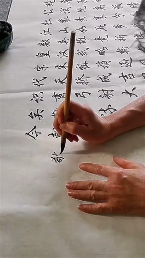 Cursive Script Work: "Qinyuanchun · Snow"