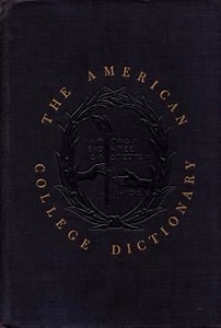 American College Dictionary - Alchetron, the free social encyclopedia