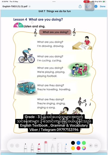 Grade 3 English Grammar and Vocabulary Lessons