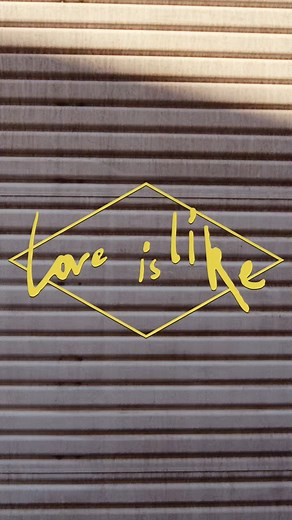 “Love Is Like” ft. Lil Wayne - official music video. 9PM PT 8/14 https://maroon5.lnk.to/loveislikevideo | Maroon 5