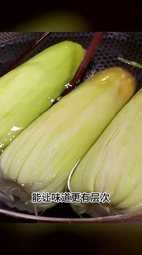水煮玉米這樣煮才好吃！下鍋前多加「這東西」香甜爆汁，原來我以前都煮錯了！ #家常菜 #美食教程 #菜谱 #烹饪 #美食制作