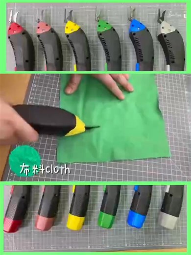 Portable Cutter #Microtop #MIT | MICRO TOP MFG. CORP.