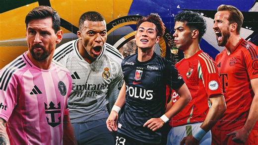 CWC Watchability Guide: From PSG's high-octane style to Atletico Madrid's sleep-inducing play to Lionel Messi being Messi, must-see and must-miss teams - ranked | Goal.com Canada