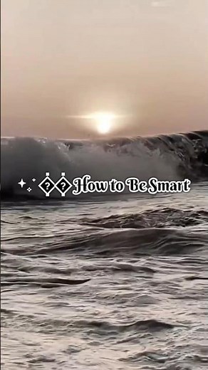 🧠 How to Be Smart | Habits of Highly Intelligent People #smartwomen #strongwomen #ytshorts