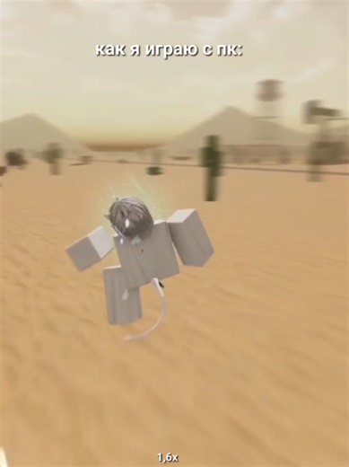 юбочка чулочки, я ЧВК .. || id: давно видел подобные видео, хз чья идея || тгк: Ченья виноват, играю через фоллов, ник: Ugu_Nax01 #evade #roblox #ивент #роблокс #эвейд #stpatricks