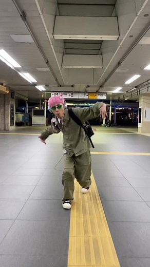 Coffee Jelly Saiki OtatOra Riize: All My Fellas Drill