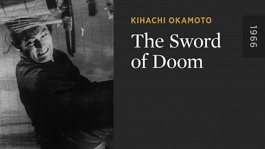 The Sword of Doom - The Criterion Channel