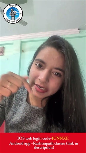 HCS Exam on 26-04-26